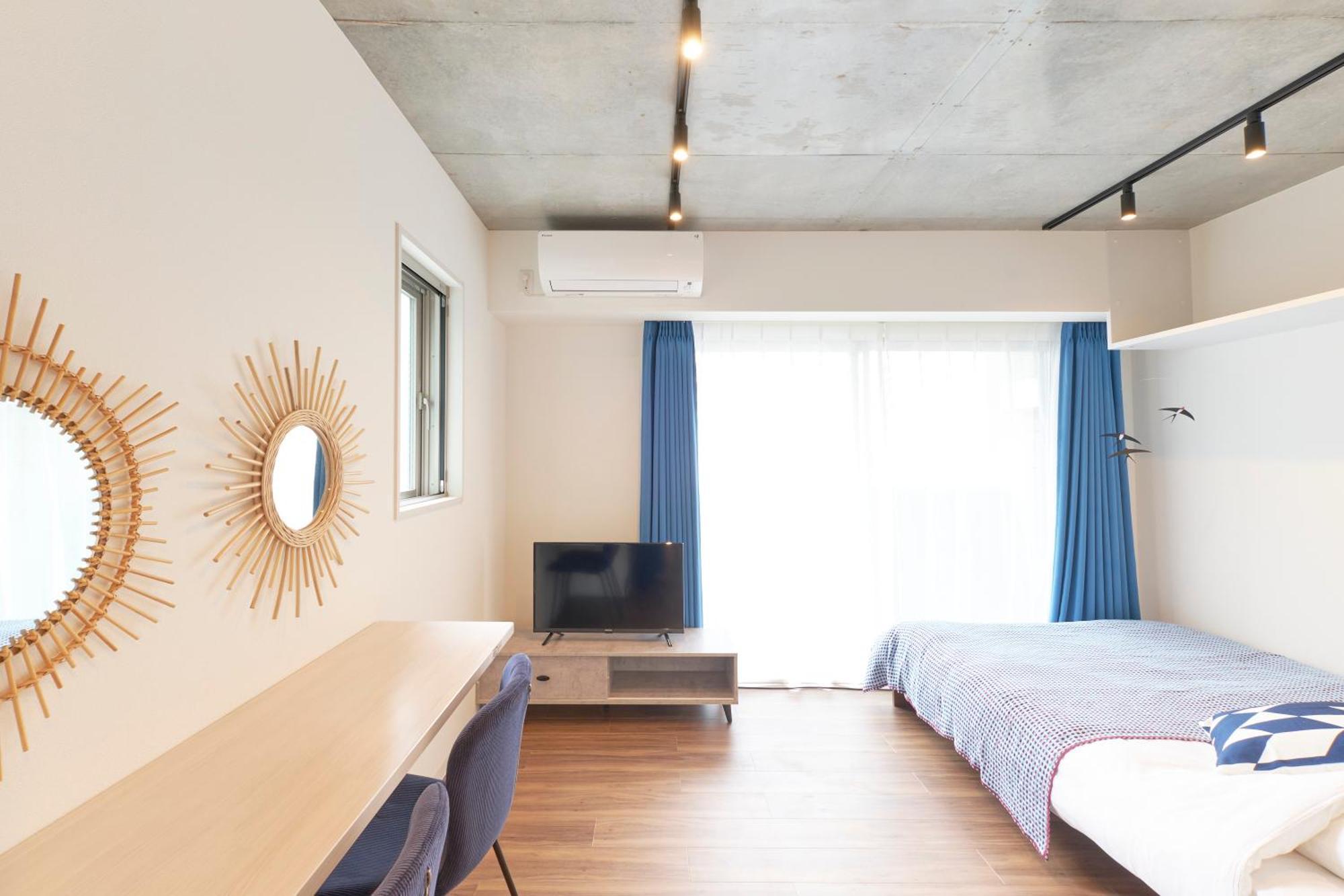 Matsumizaka Hill Apartment